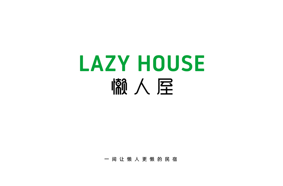 vi設(shè)計深圳公司，深圳品牌Vi設(shè)計公司，深圳品牌形象設(shè)計公司