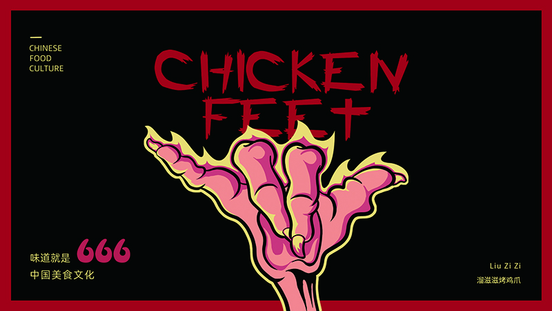 品牌建設從哪幾個層面開始