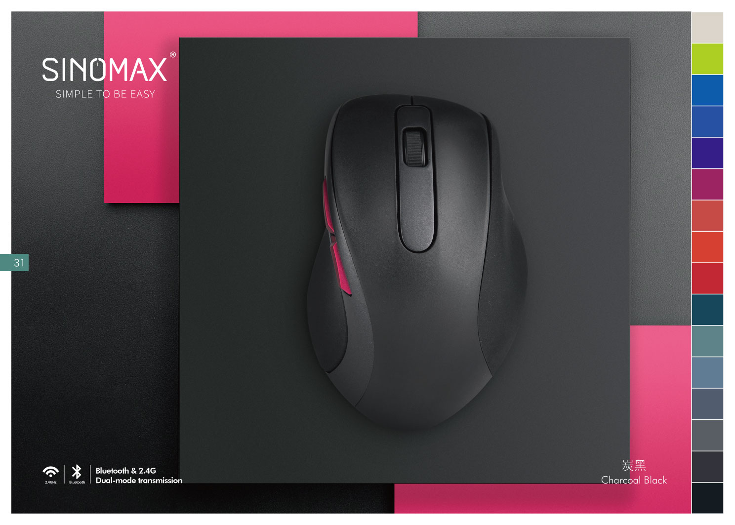 深圳logo標志設(shè)計公司、深圳VI設(shè)計、產(chǎn)品包裝設(shè)計