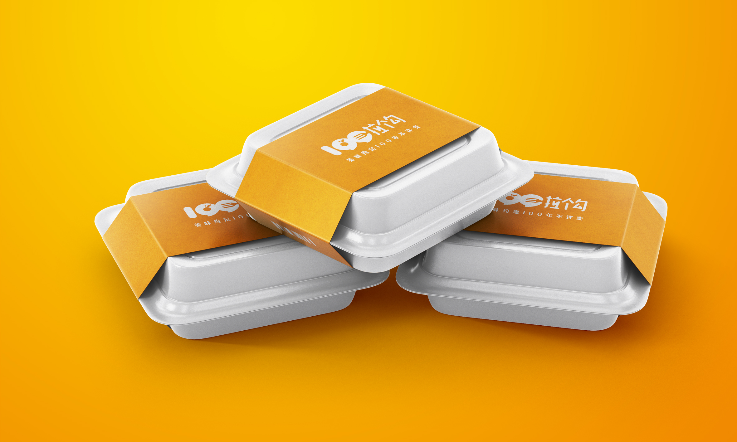 深圳VI設(shè)計-品牌VI怎么做年輕化升級？