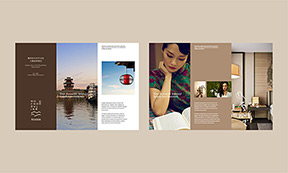 酒店取名技巧-酒店logo設(shè)計-酒店VI設(shè)計