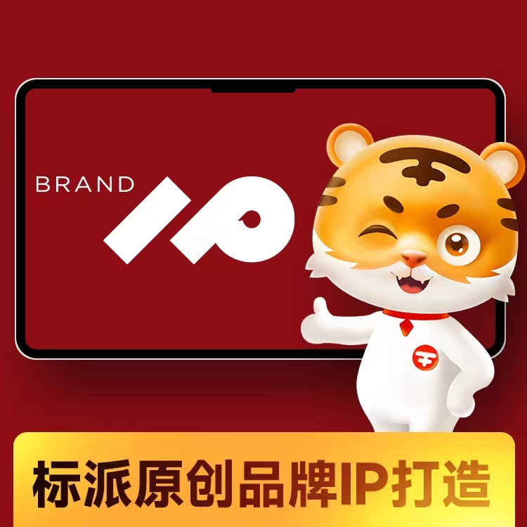 美容行業(yè)品牌設(shè)計，美容產(chǎn)品VI設(shè)計，美容LOGO設(shè)計注冊{標派視覺品牌設(shè)計}