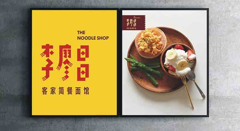 畫冊設(shè)計 宣傳畫冊怎么設(shè)計得吸引人？