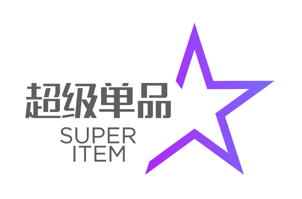 產品畫冊設計，企業畫冊設計公司，方案畫冊設計公司，招商畫冊設計公司【標派視覺】