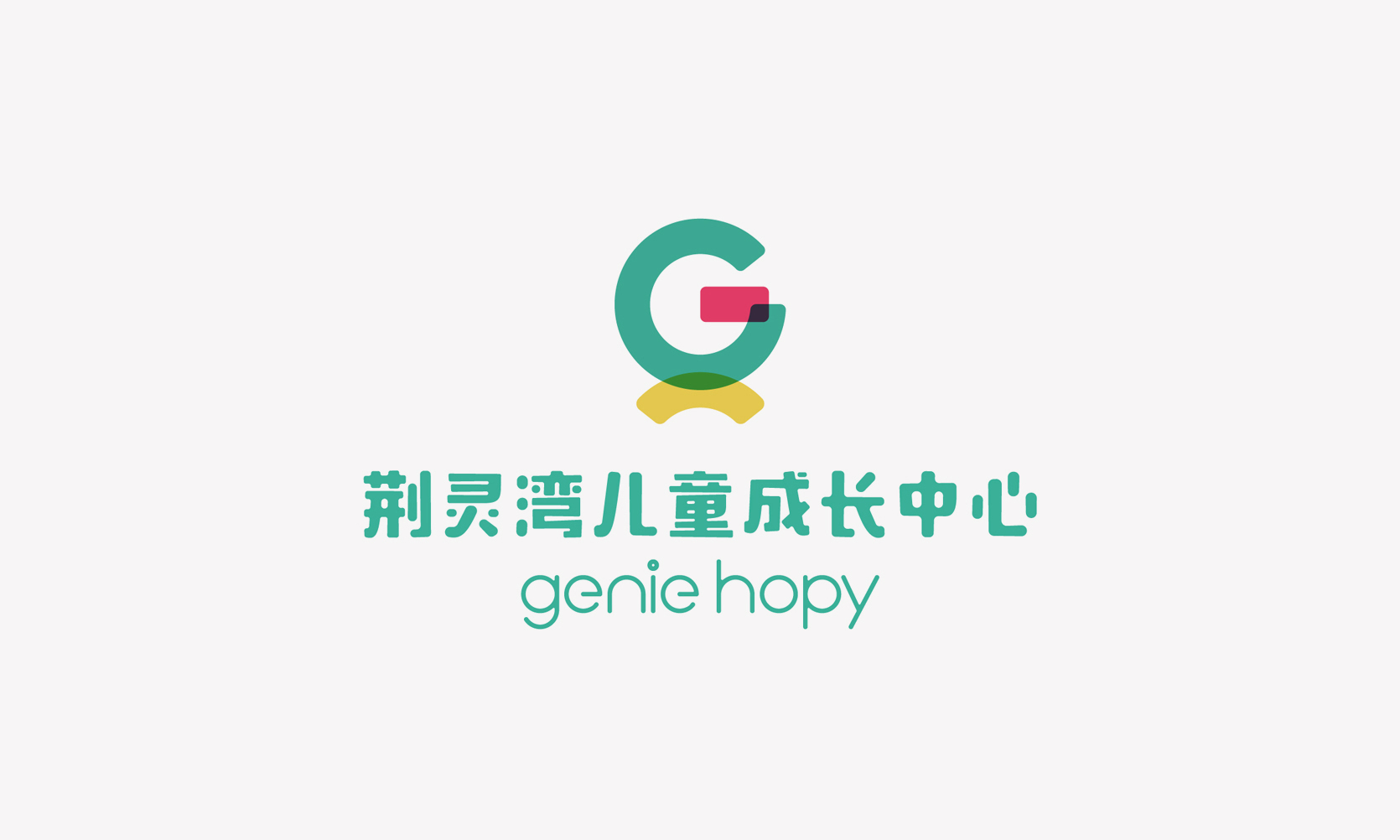 深圳微型VI設(shè)計方案，服裝品牌VI設(shè)計，服裝行業(yè)VI設(shè)計，內(nèi)衣VI設(shè)計公司{標派視覺}