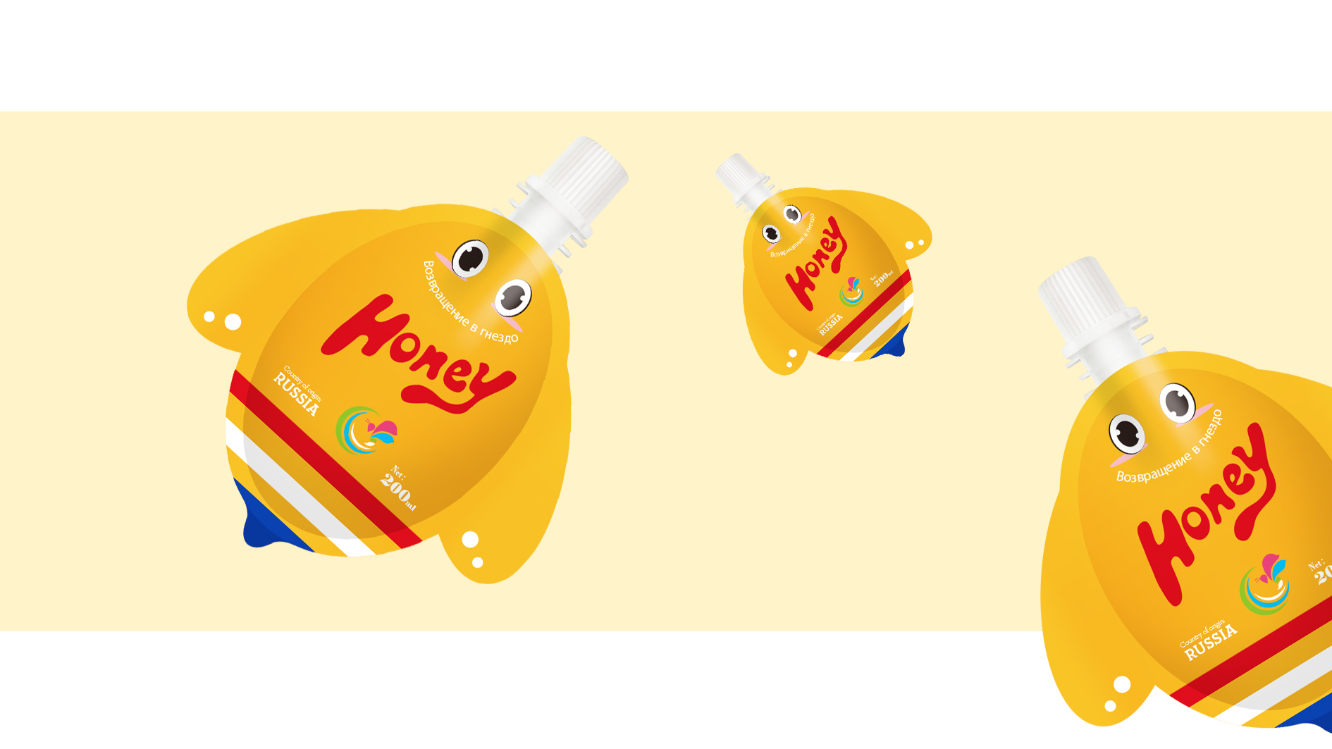 食品包裝設計，兒童食品包裝設計，蜂蜜包裝袋設計，深圳包裝設計公司{標派視覺}