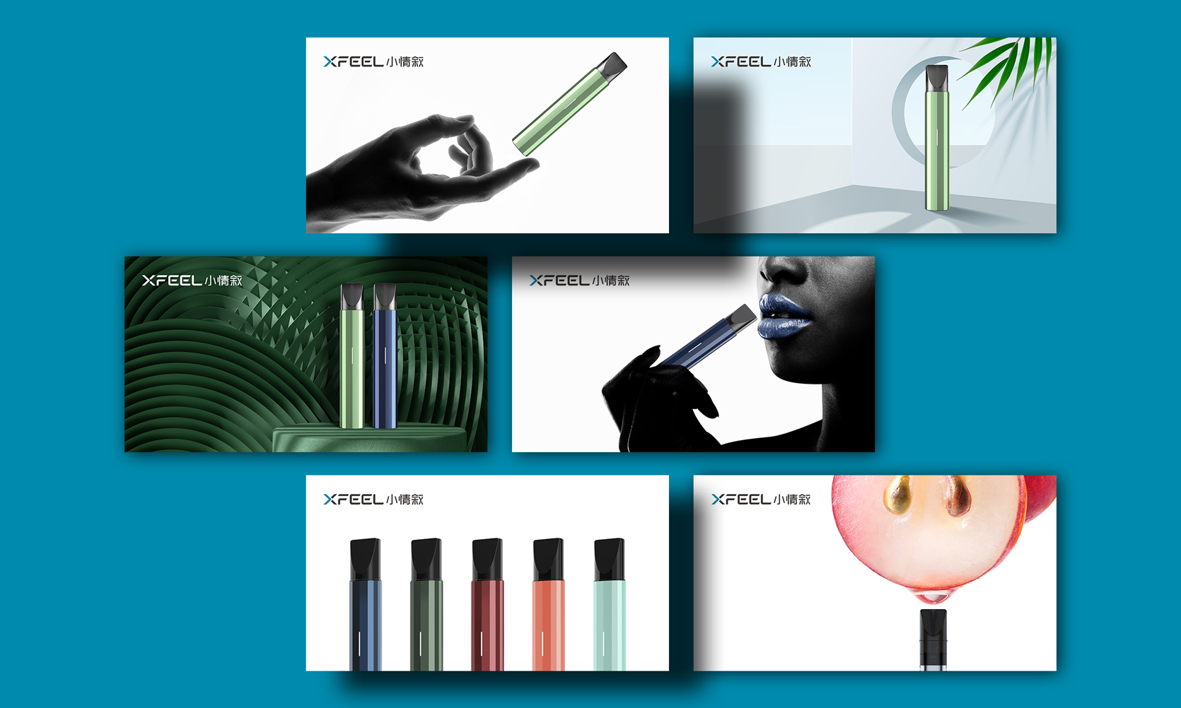 電子產品畫冊設計，產品宣傳物料設計制作，電子產品包裝設計公司{標派視覺}