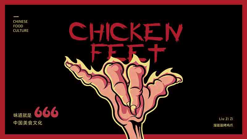 開一個店，文案有多重要？