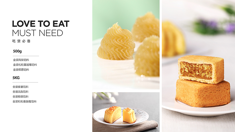 一個(gè)吸引人的詳情頁設(shè)計(jì)應(yīng)該包含什么內(nèi)容？