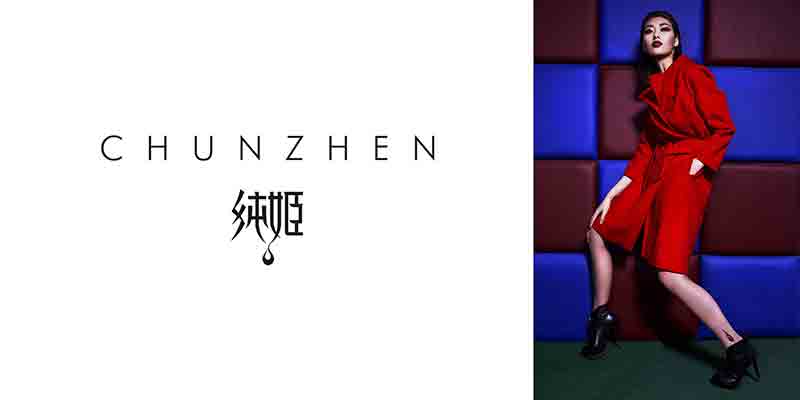 PPT設(shè)計(jì)原則四大原則——親密性、對齊、重復(fù)、對比