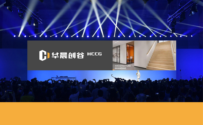 品牌設計|品牌基本的3要素