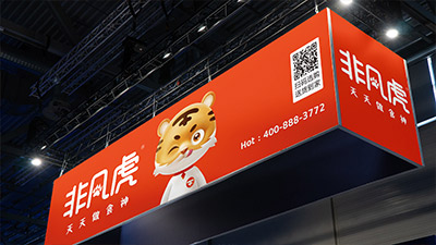 數(shù)據(jù)驅(qū)動的競價推廣:2024年如何用分析工具優(yōu)化廣告效果?