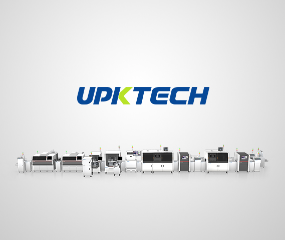 宇鵬科技畫冊策劃設(shè)計(jì)，設(shè)備畫冊設(shè)計(jì)公司