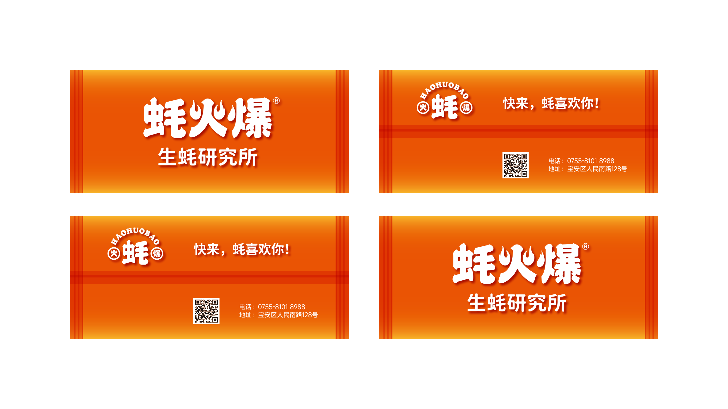 數據解讀：概念性設計提升用戶記憶度的3大原理