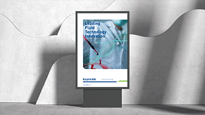 為什么說微型VI是最適合初創企業的設計服務？