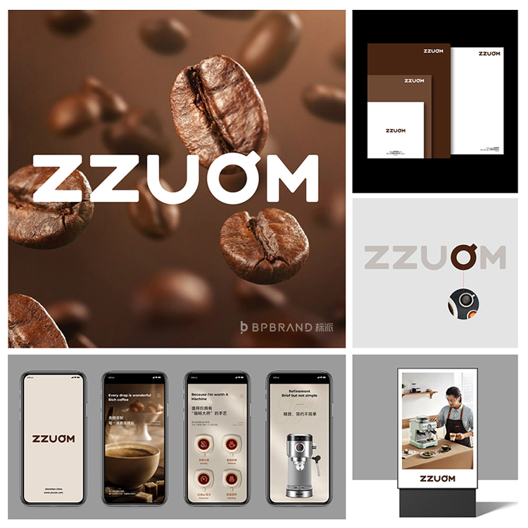 如何打造讓人過目不忘的品牌VI視覺識別系統(tǒng)？