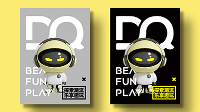 智動化設(shè)備：預(yù)制菜標(biāo)準(zhǔn)出臺，生產(chǎn)線改造賺了多少錢？