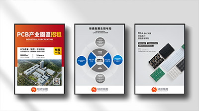 光電半導(dǎo)體：美國斷供光刻膠，中國廠商轉(zhuǎn)做光伏