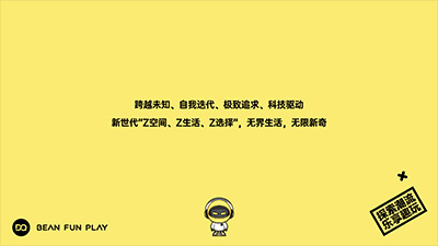 Logo設(shè)計需要圖形嗎？