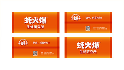做了新LOGO但沒人認出來？那是你沒有做「視覺延展」