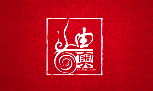 10個經典logo設計案例解析，總有一款適合你