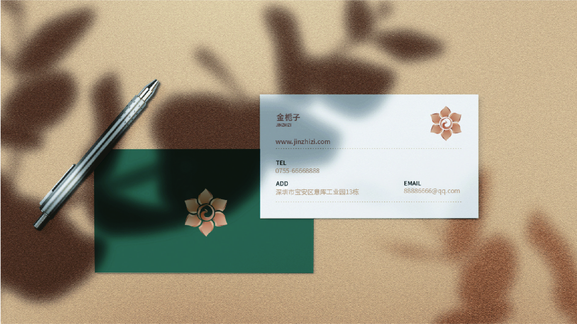 品牌VI設(shè)計(jì)全解析:如何用視覺(jué)征服市場(chǎng)