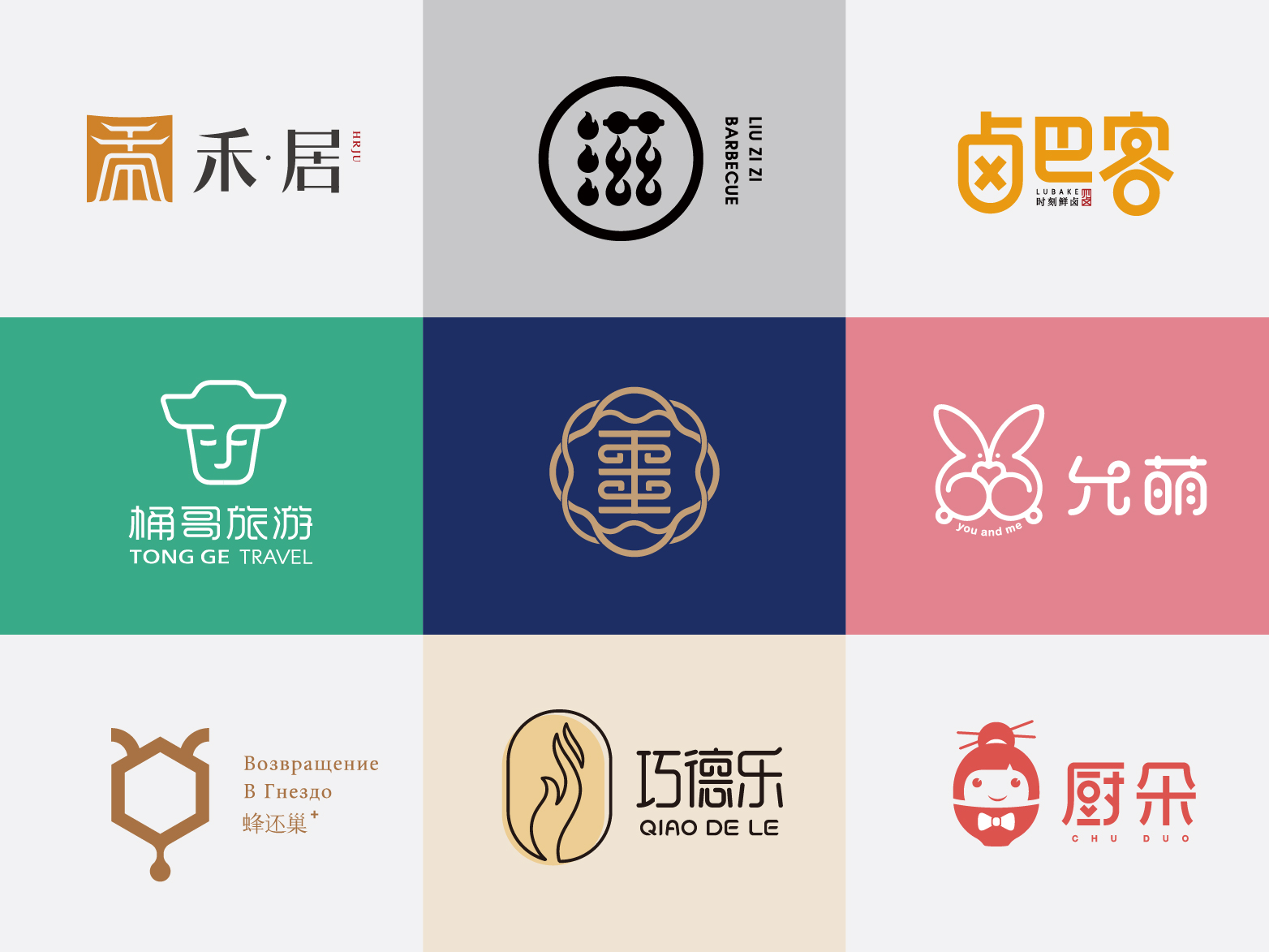 創意畫冊排版：讓圖文交響奏響品牌樂章