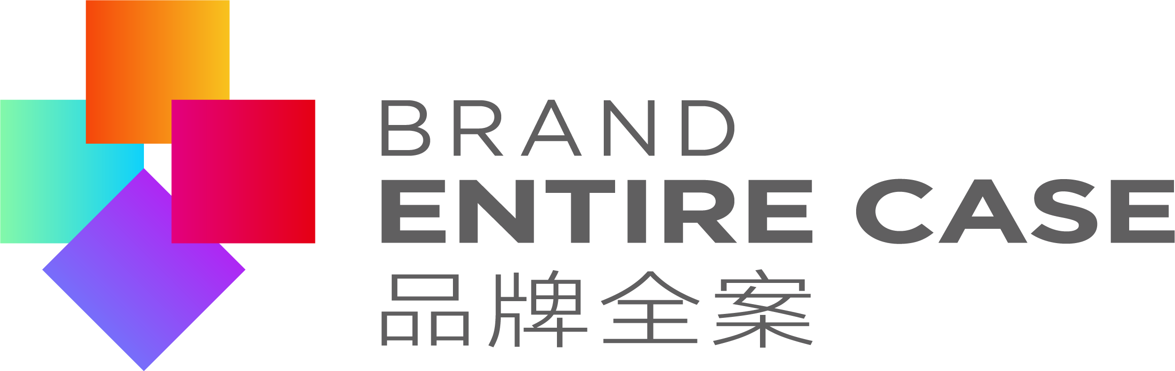 品牌出海需要做哪些品牌Vi視覺設計項目