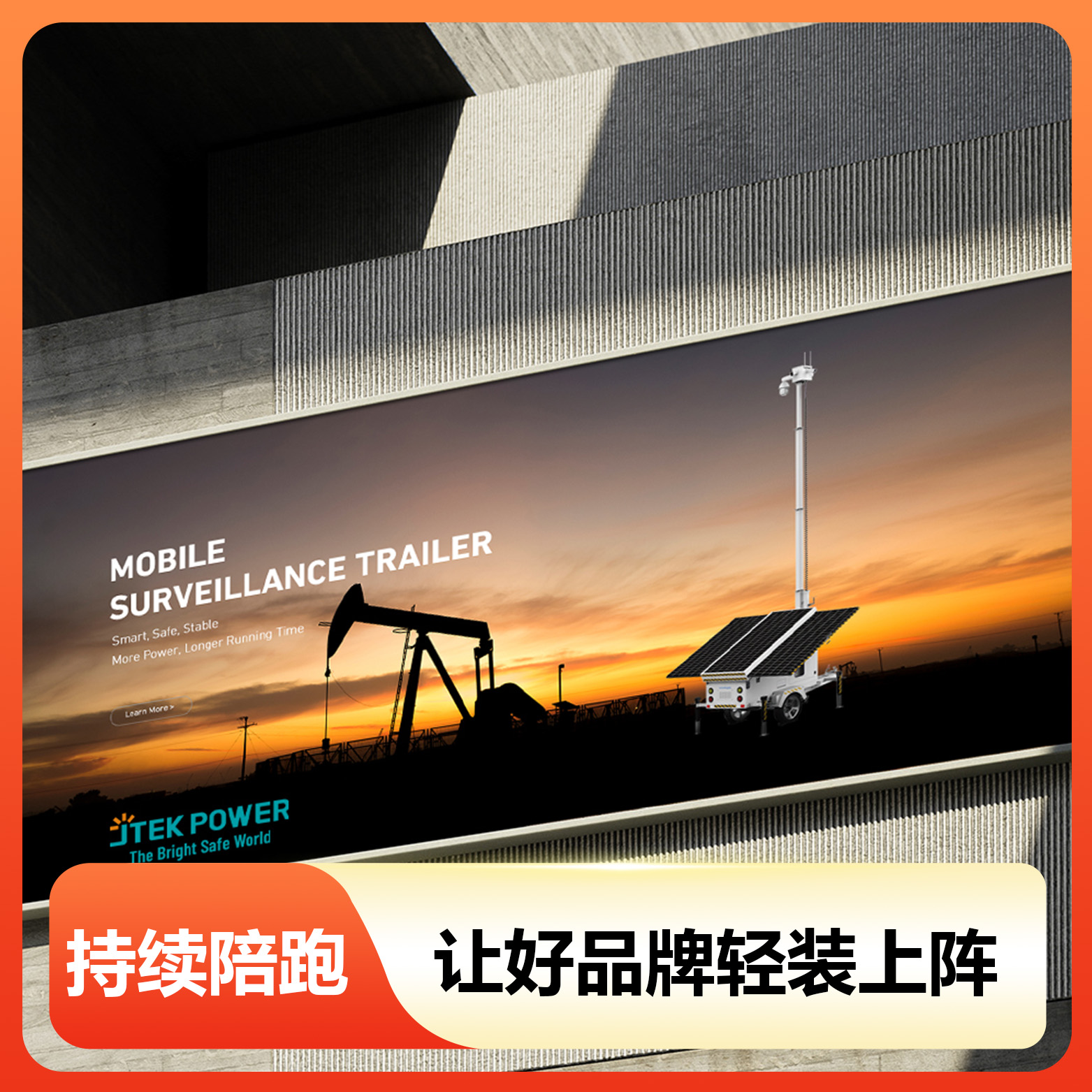 品牌設計項目一般需要多長時間？一份標準流程時間表請查收