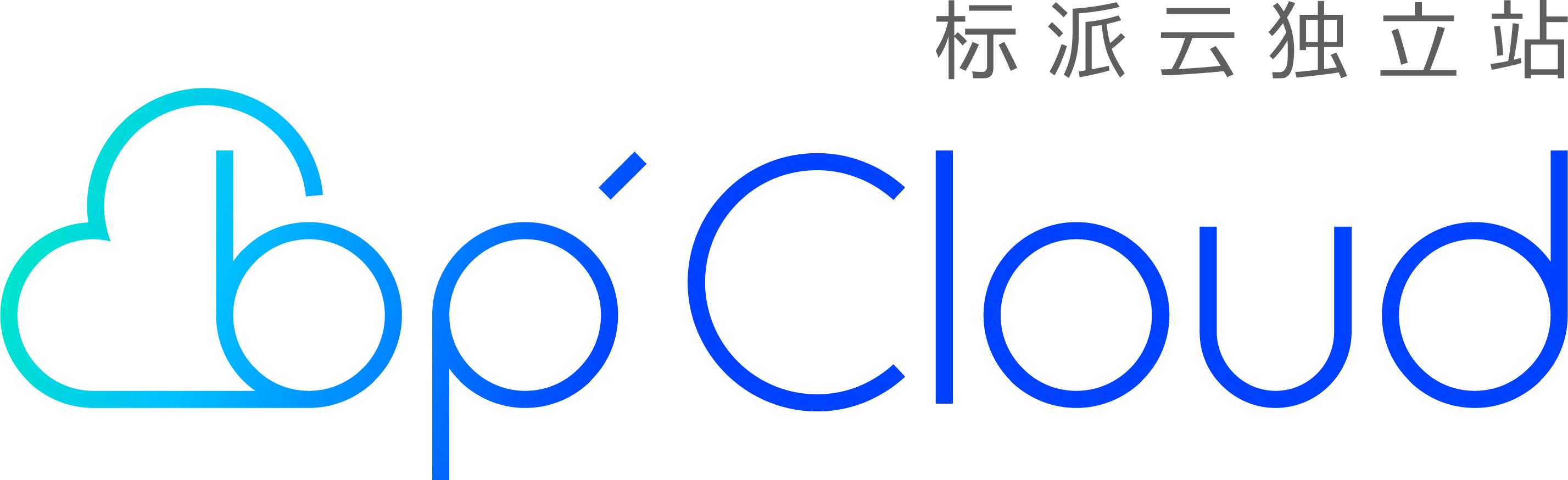 深圳品牌VI設(shè)計(jì),微型VI設(shè)計(jì),logo設(shè)計(jì),畫(huà)冊(cè)設(shè)計(jì),彩頁(yè)目錄印刷,PPT策劃設(shè)計(jì),包裝彩盒設(shè)計(jì),標(biāo)志商標(biāo)設(shè)計(jì)注冊(cè),KV主視覺(jué)設(shè)計(jì),IP形象設(shè)計(jì),海報(bào)設(shè)計(jì),展會(huì)物料,網(wǎng)站建設(shè),外貿(mào)獨(dú)立站開(kāi)發(fā),深圳品牌設(shè)計(jì)公司